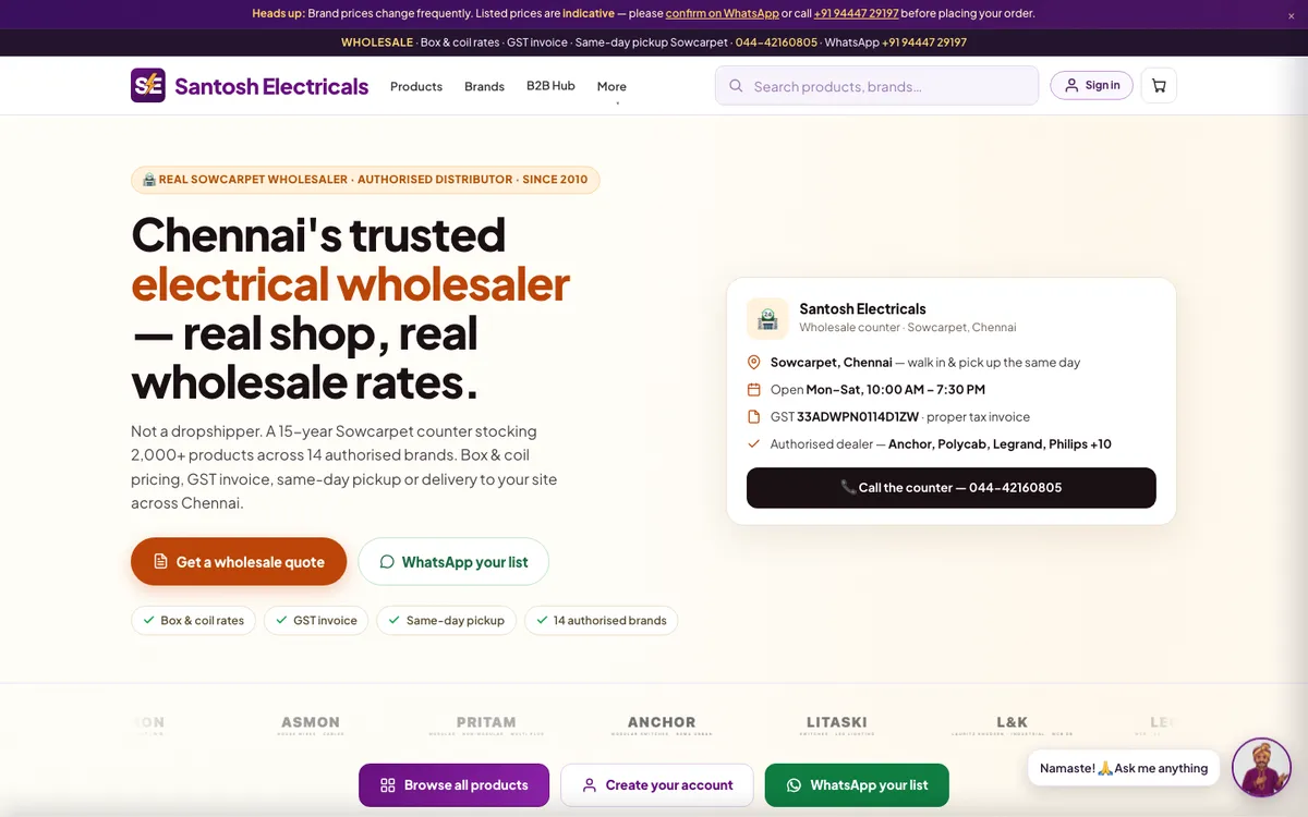 Santosh Electricals — B2B electrical wholesale platform